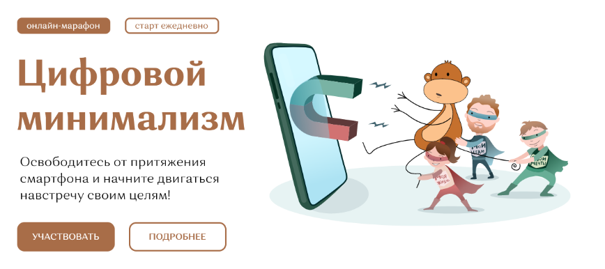 [Анастасия Рыжина, Максим Дорофеев] [HYLS] Цифрово_0.png